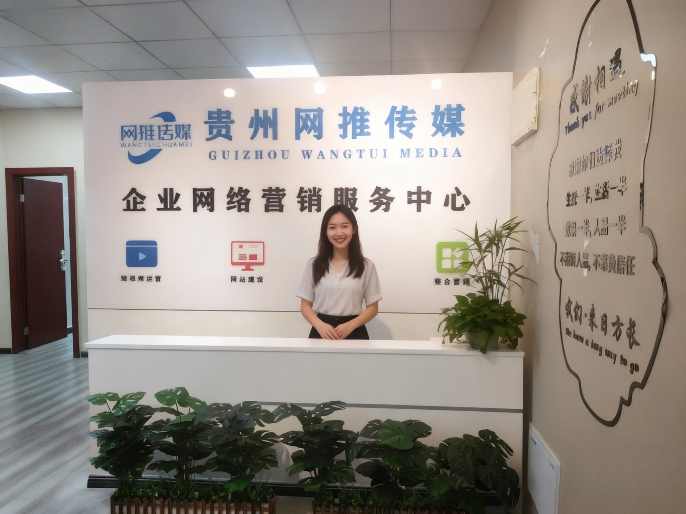 网推传媒工作场景实拍